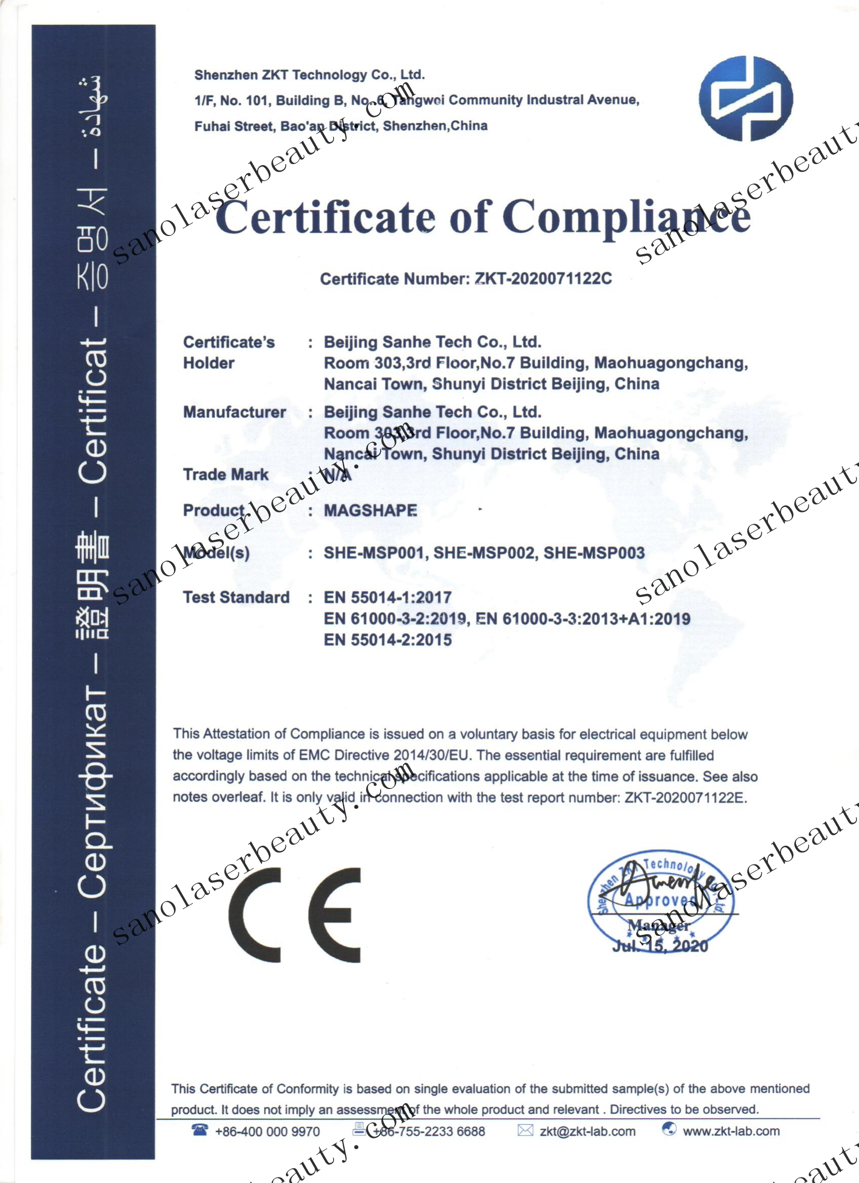 EMC-certifikat_00